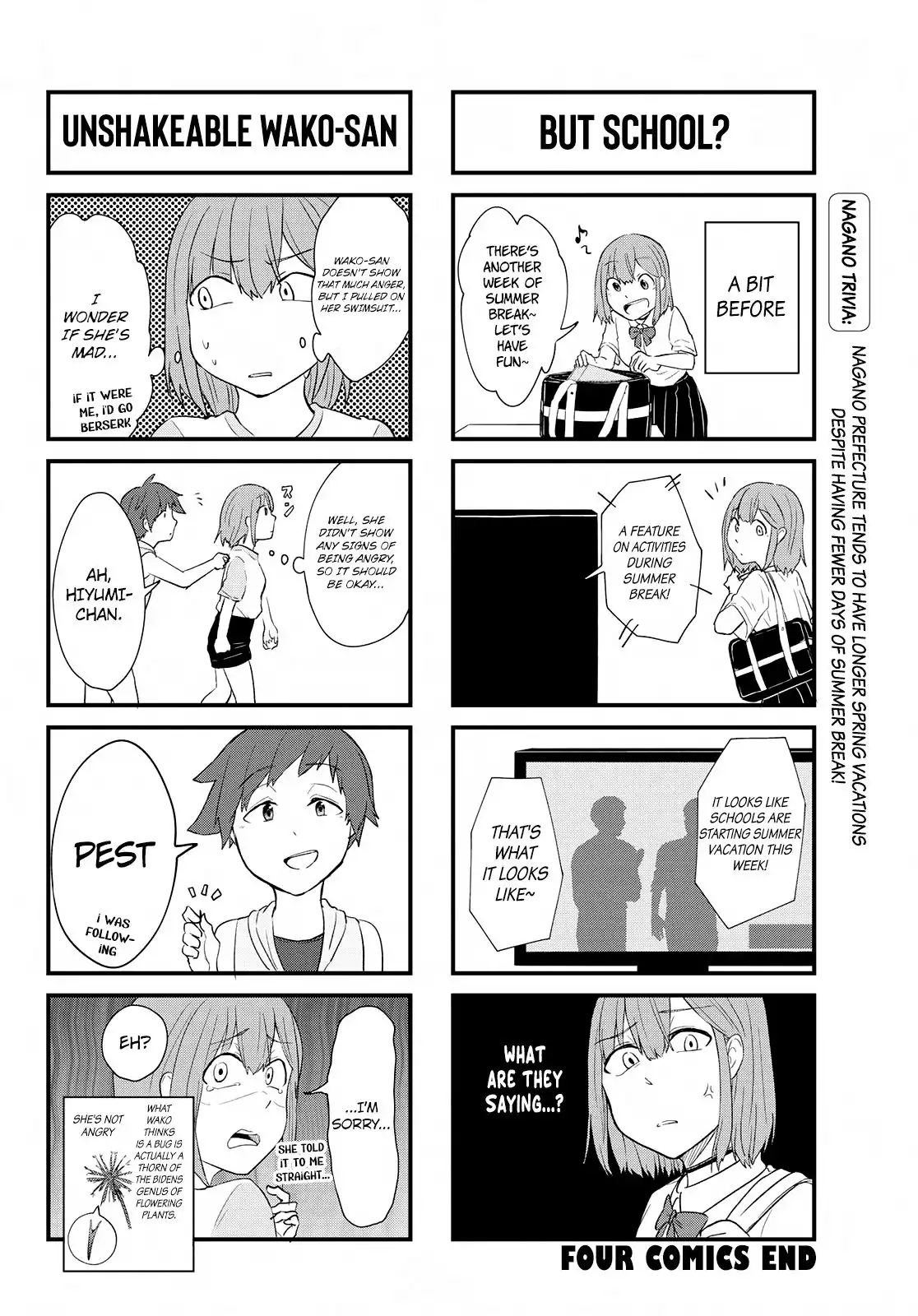 Hiyumi's Country Road Chapter 7 44